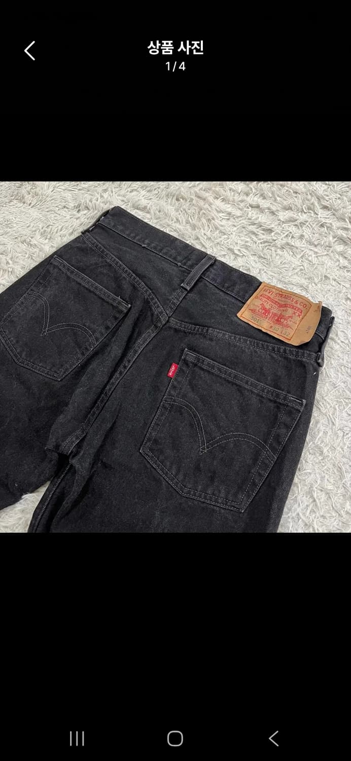 리바이스 501 상품이미지1