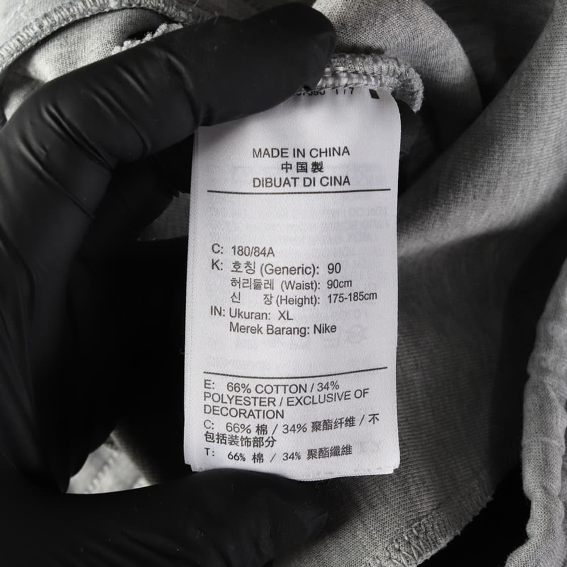나이키 테크팩 테크플리스 조거팬츠 그레이 XL 상품이미지7