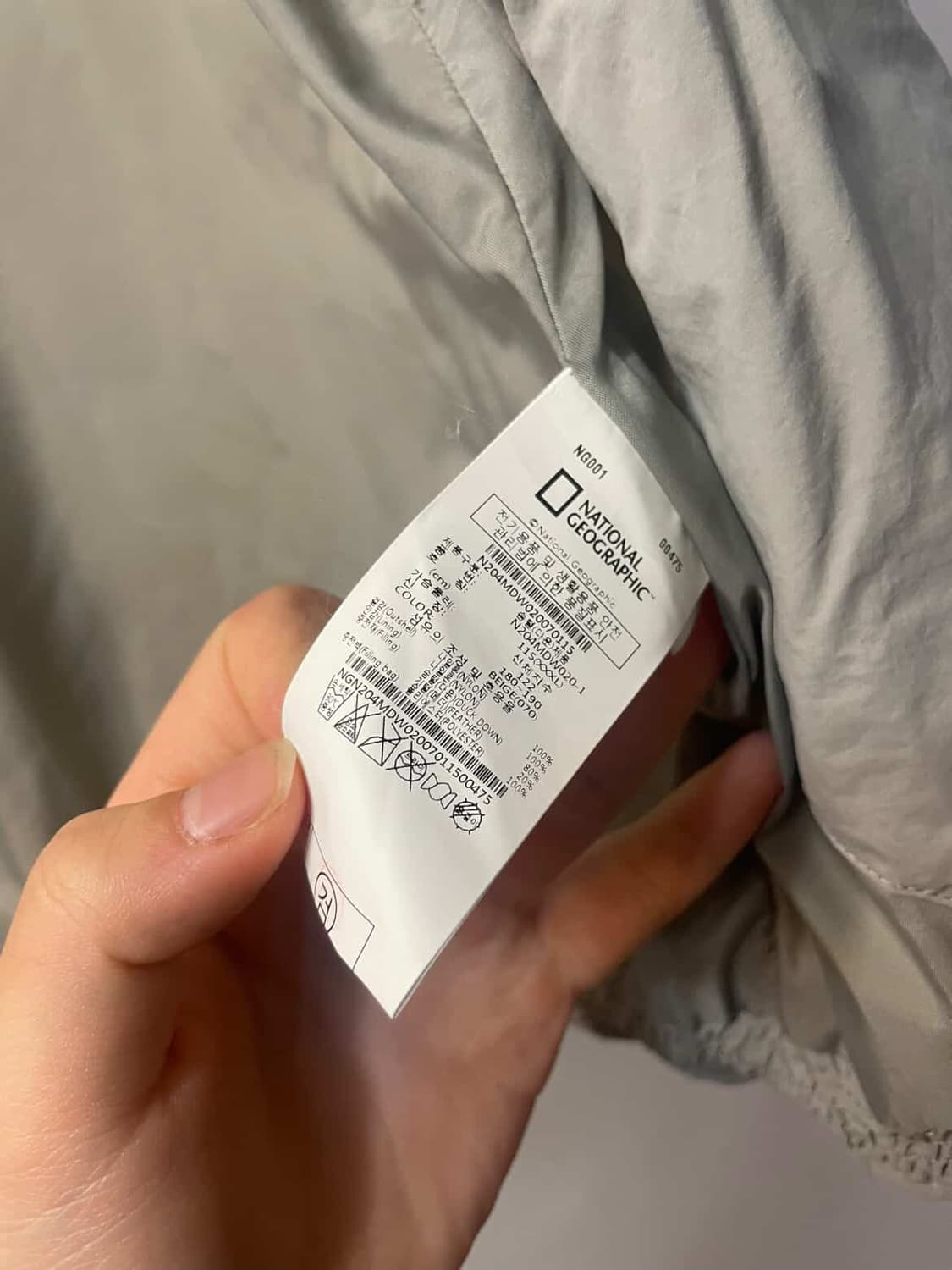 내셔널지오그래픽 남성 헤론 경량패딩 그레이 115 상품이미지3