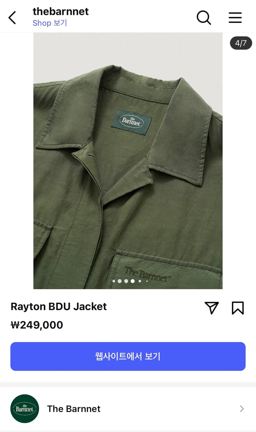 새상품) The barnnet 더바넷 rayton BDU 자켓 상품이미지5