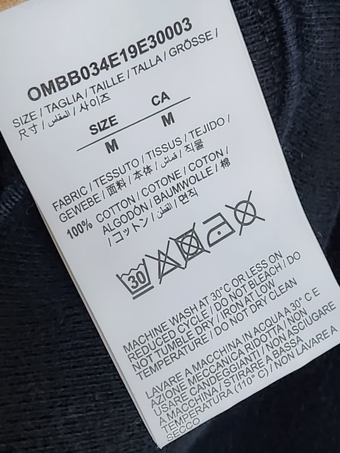 M 오프화이트 3D 애로우 후드티 OMBB034E19E30003 상품이미지7