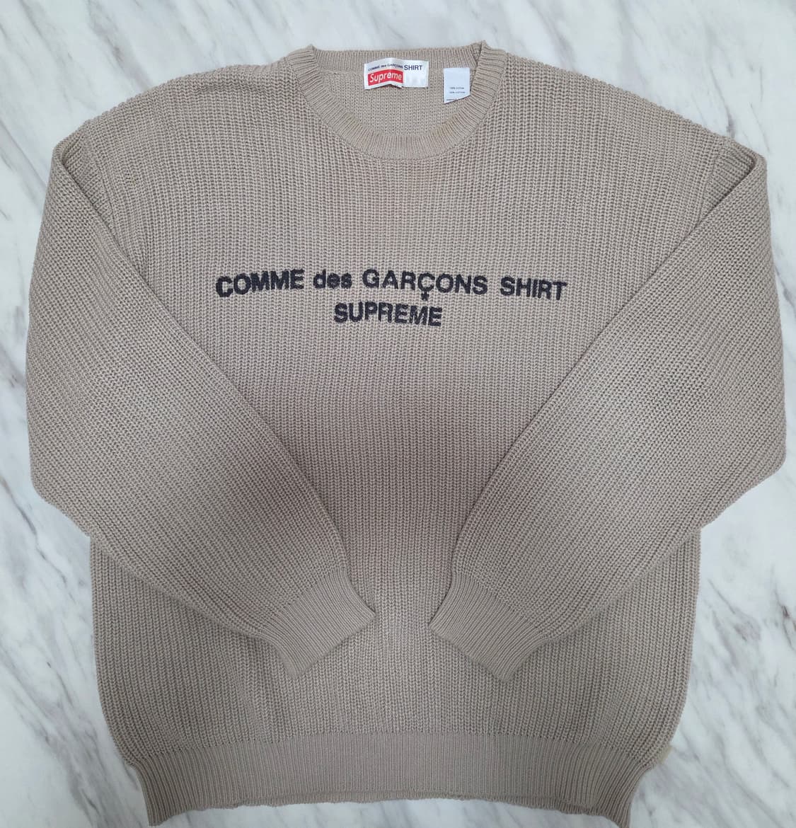 슈프림 x 꼼데가르송 니트 탄 상품이미지1