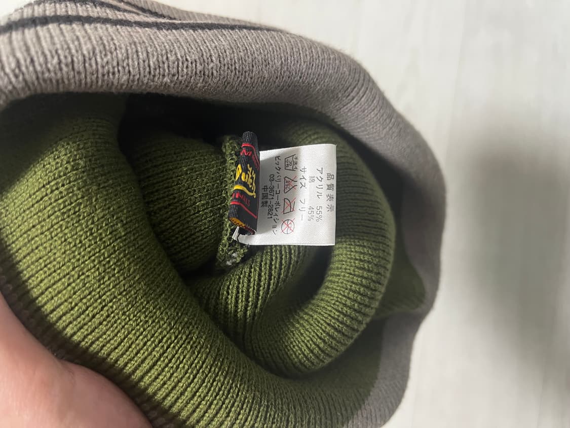 본더치 스트라이프 비니 상품이미지2