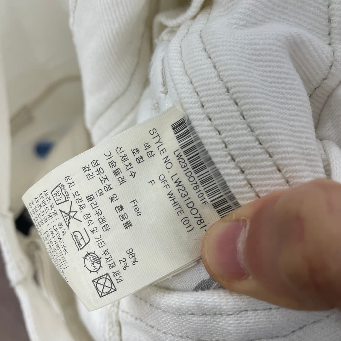 라이프워크 프론트포켓 데님 점프수트 상품이미지7