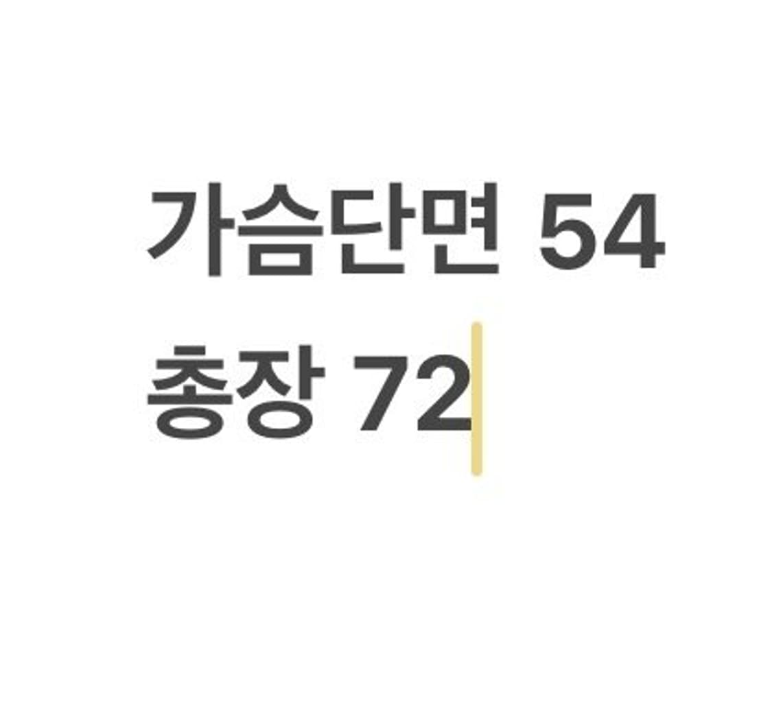 [정품/XL] 다이나핏 후드 집업 자켓 블랙 b13 상품이미지8