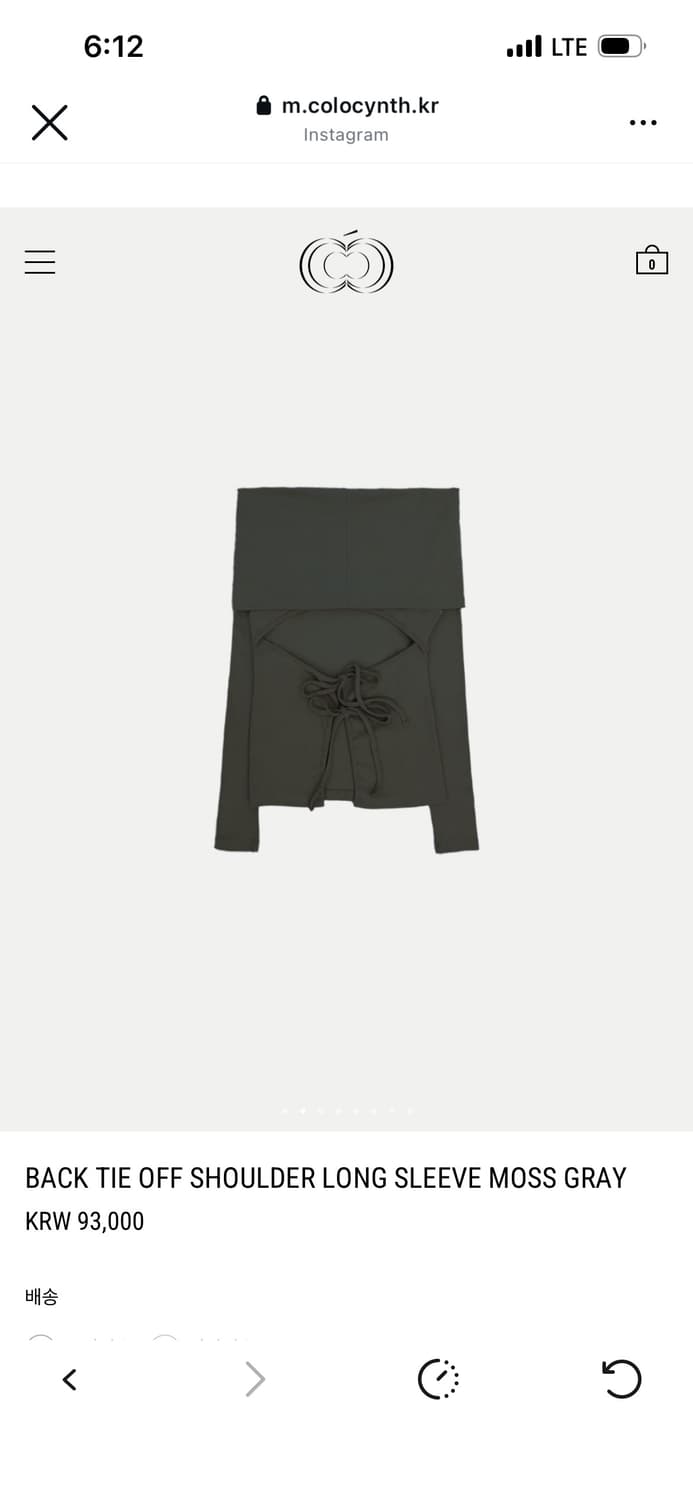 콜로신스 오프숄더 상품이미지5