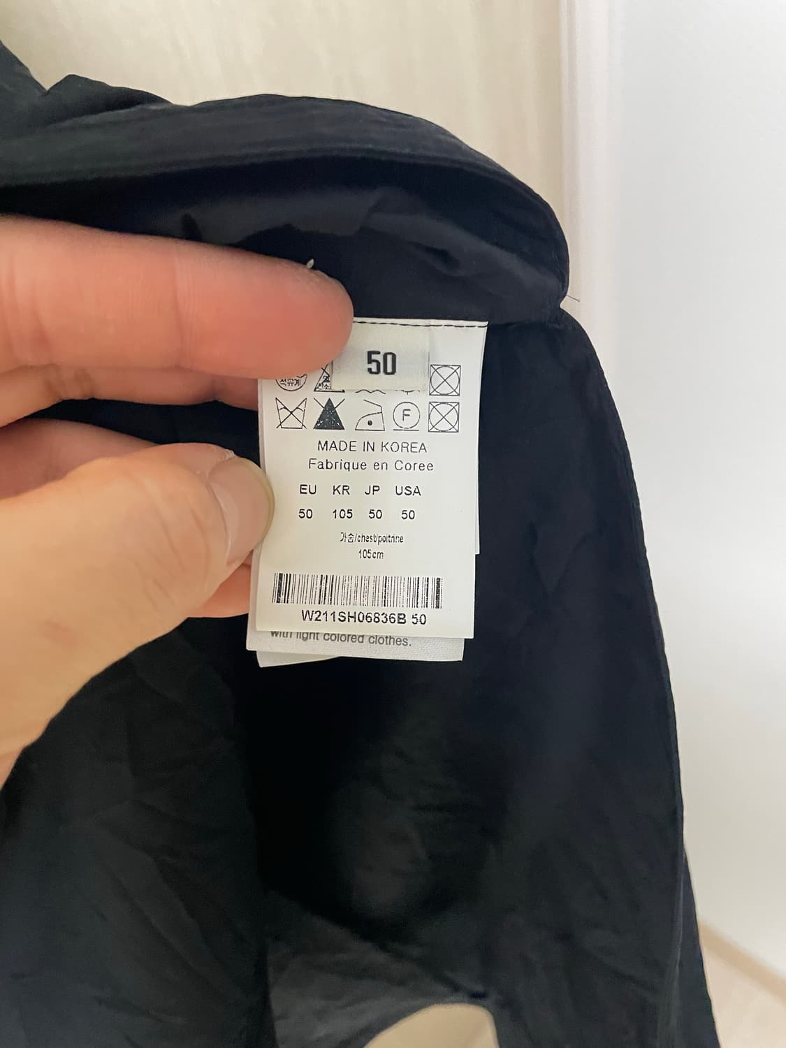 우영미 커프스 디테일 크링클 셔츠 블랙, 50사이즈 상품이미지6