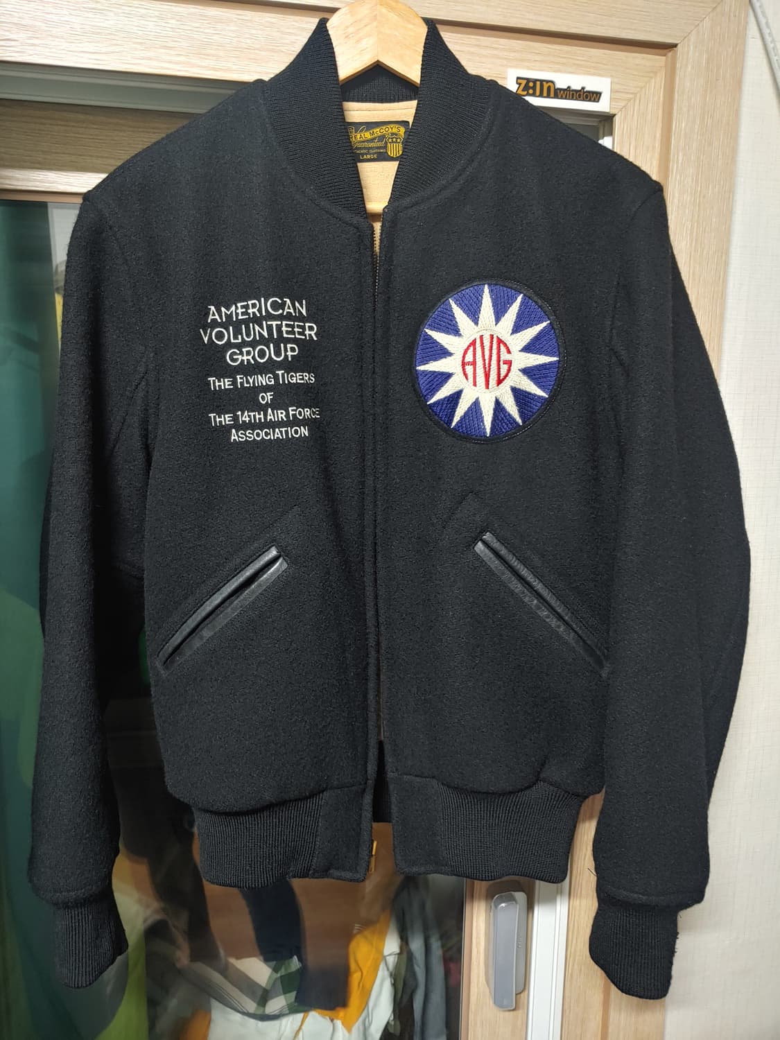 리얼맥코이 플라잉타이거 바시티자켓 상품이미지2