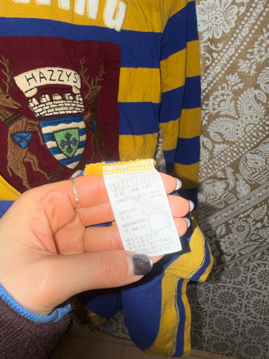 헤지스 스트라이프 긴팔 카라티 상품이미지6