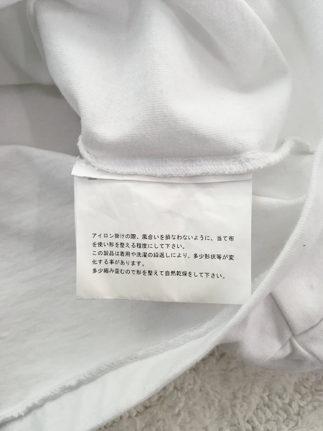 꼼데가르송 걸 멀티리본 탑 상품이미지9