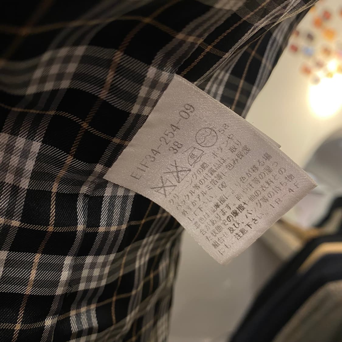 Burberry Pea coat 상품이미지10