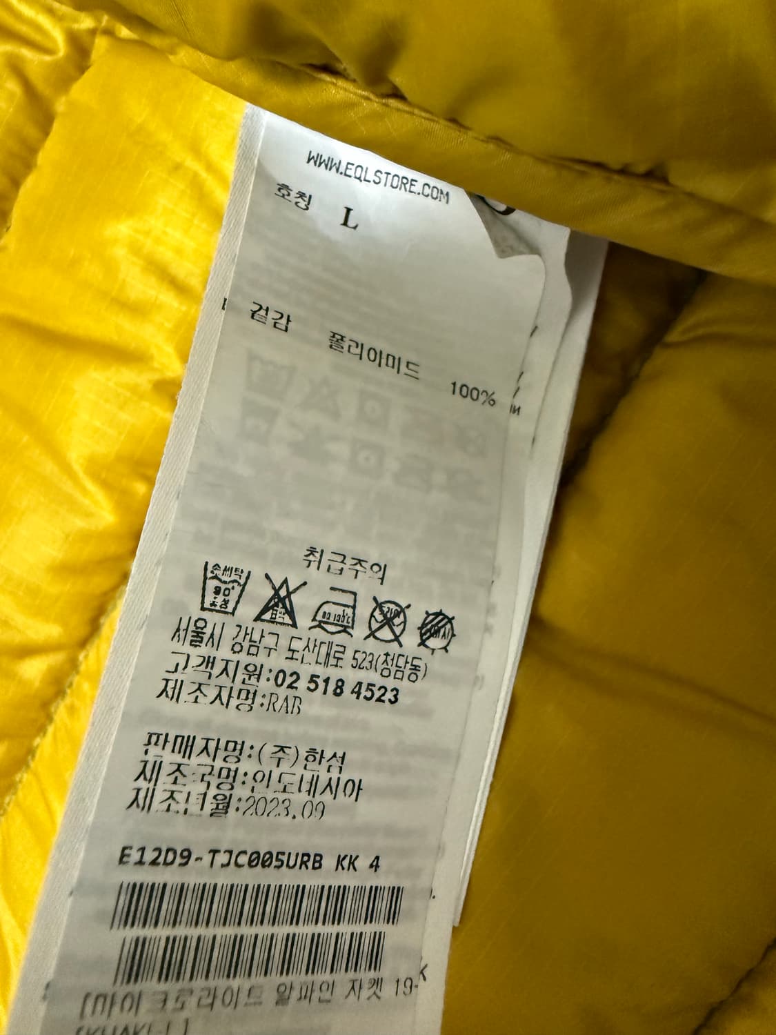 [US L] 랩 마이크로라이트 알파인 경량패딩 라이트카키 상품이미지3