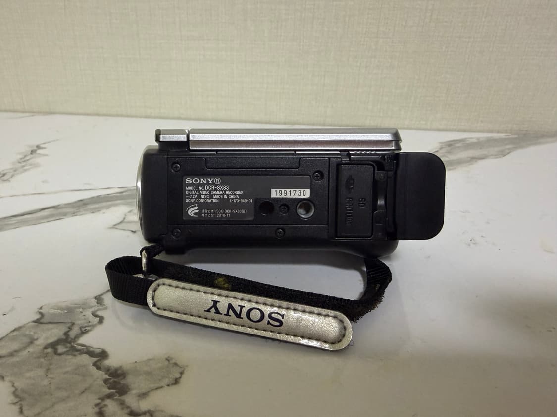소니 DCR-SX83 캠코더(핸디캠) 상품이미지7