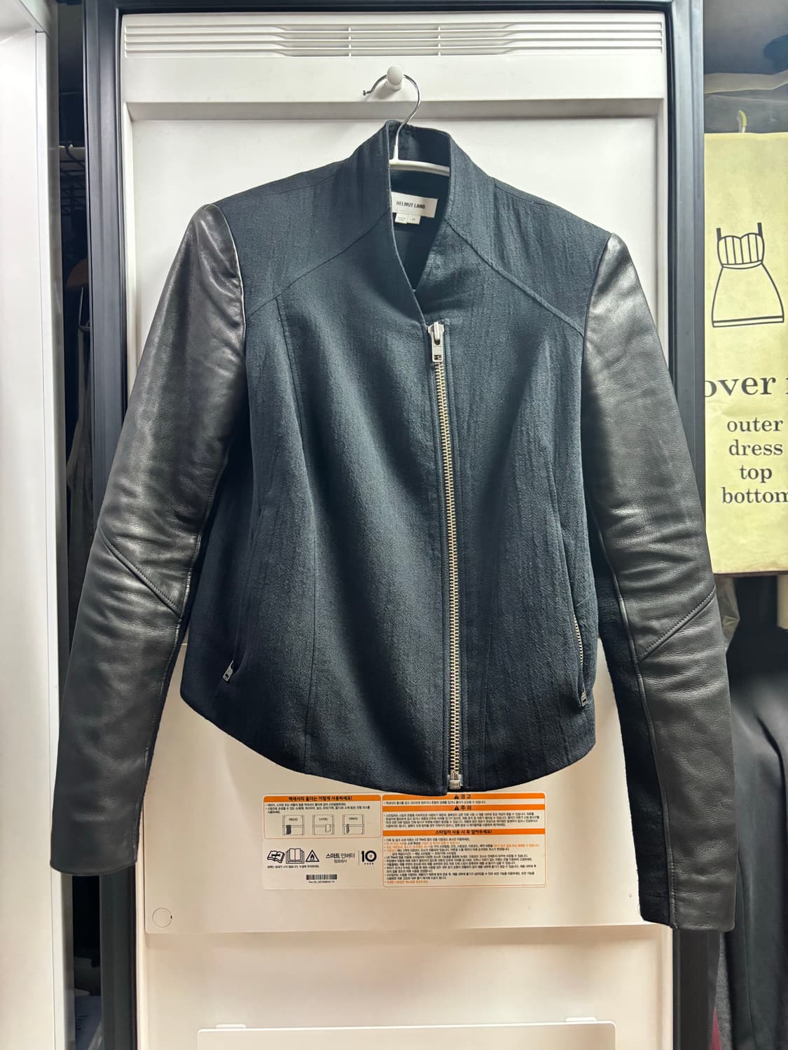 헬무트랭 레더 자켓 상품이미지1