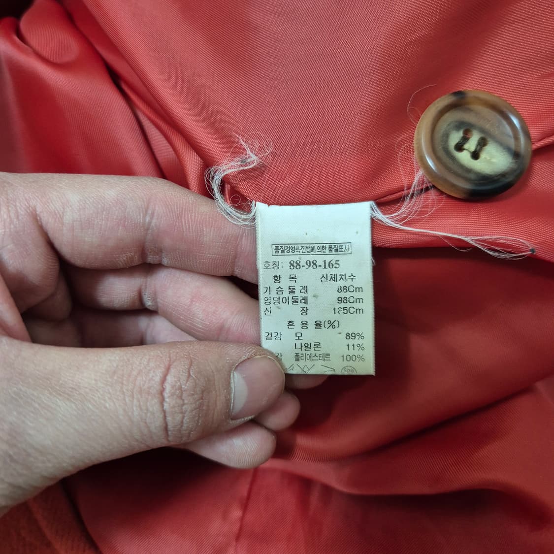 SJSJ 모직 후드 떡볶이코트 88-98-165 상품이미지5