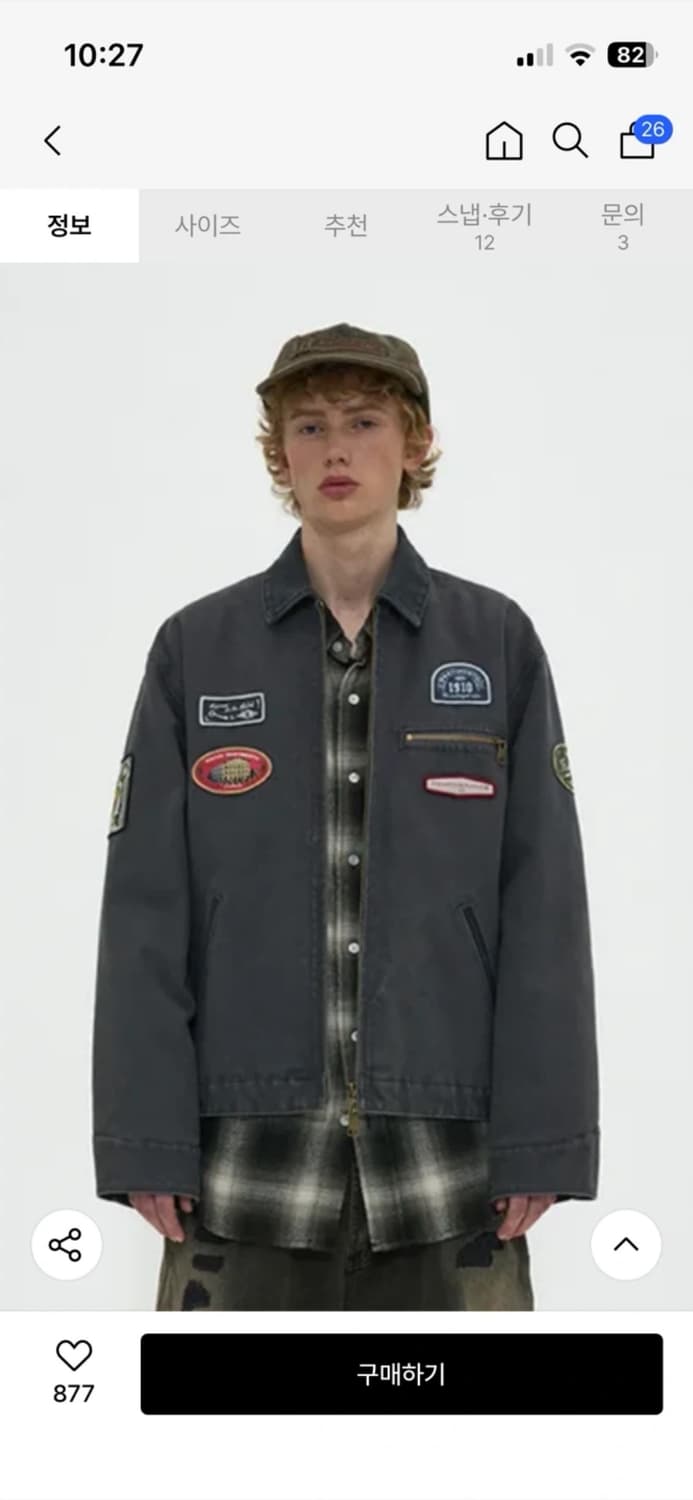 파르티멘토 3M 신슐레이트 VTG 워시드 패치 워크 자켓 상품이미지2