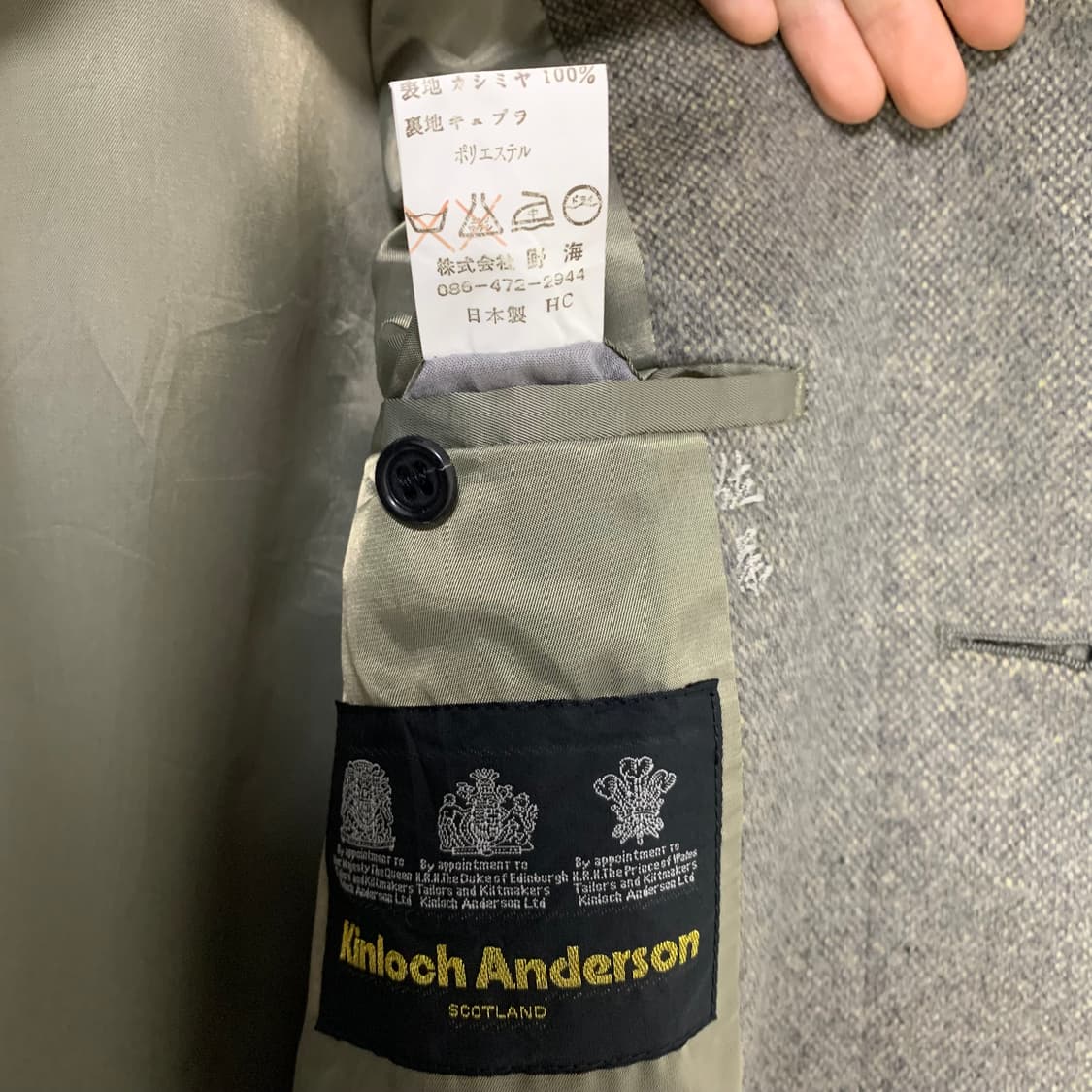 빈티지 캐시미어 100% 킨록 앤더슨 하프코트 베이지 그레이 s 상품이미지7