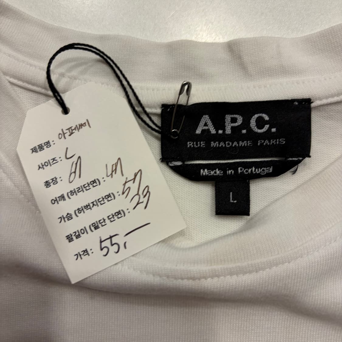 [L] A.P.C. 아페쎄 화이트 반팔 티셔츠 C920 상품이미지5