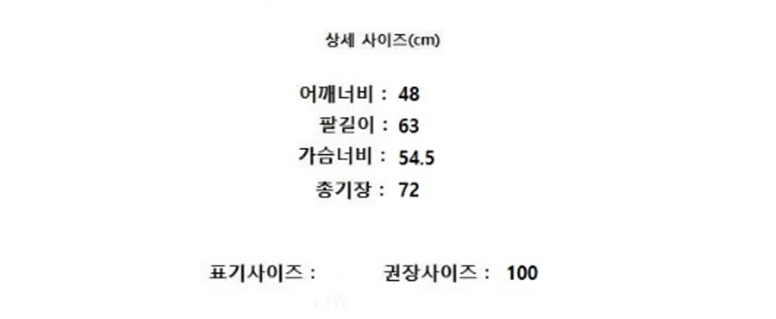 LANVIN 랑방 상품이미지10
