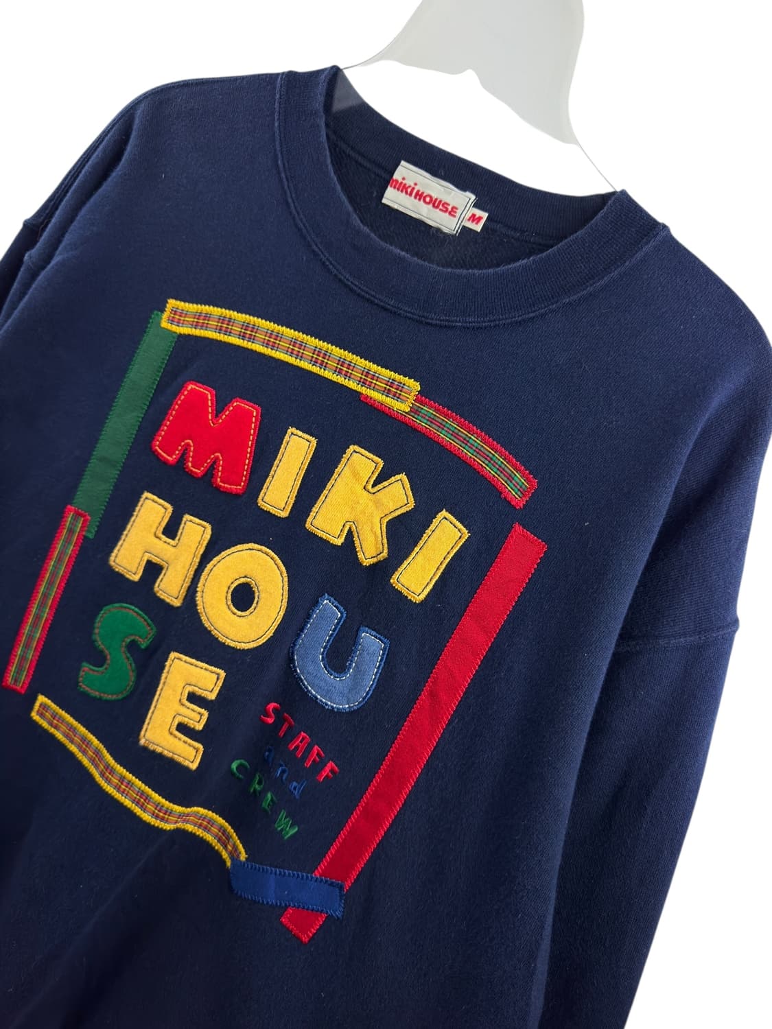 미키하우스 네이비 맨투맨1335 상품이미지3