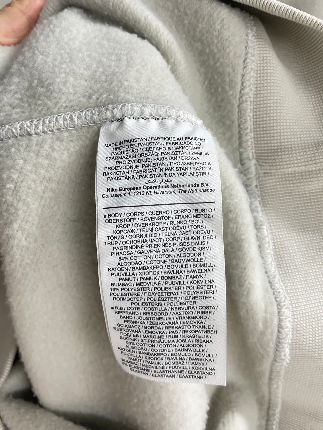 나이키 솔로 스우시 맨투맨 상품이미지8