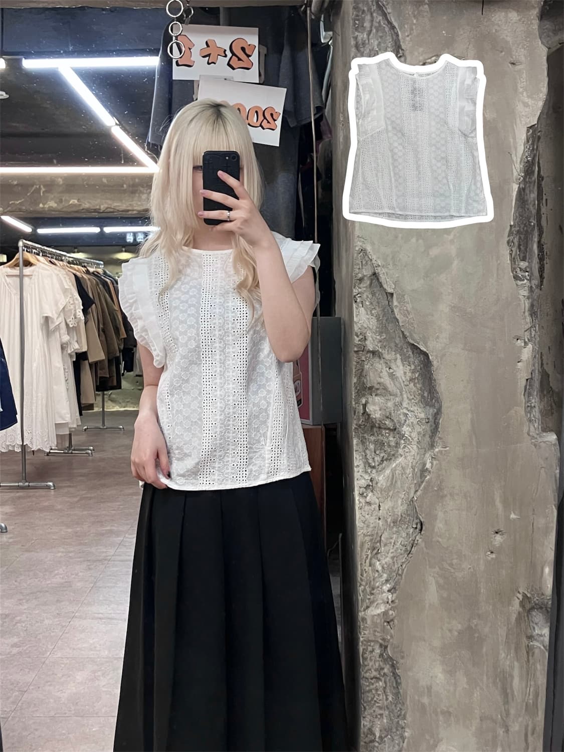 빈티지 레이스 슬리브리스 화이트 #csz4097 상품이미지1