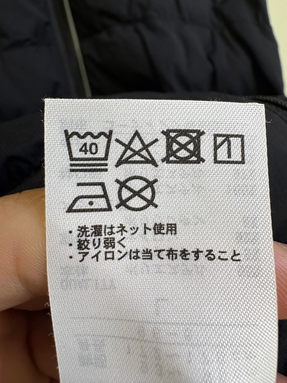 TIGORA 바람막이 상품이미지8