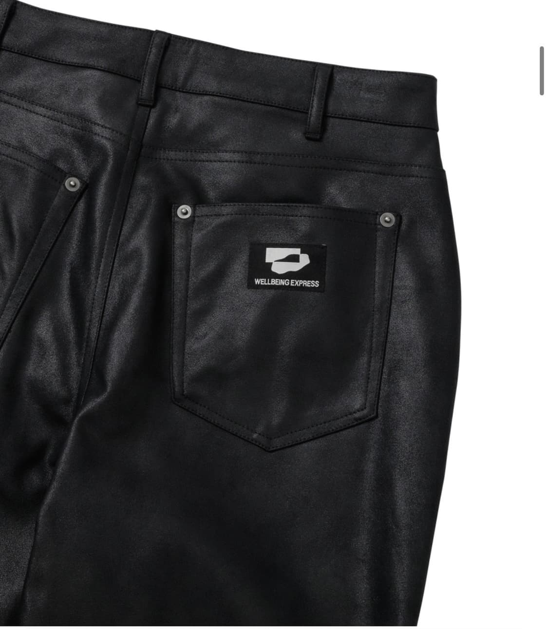웰빙익스프레스 Washed Vegan Leather Pants Black 상품이미지2