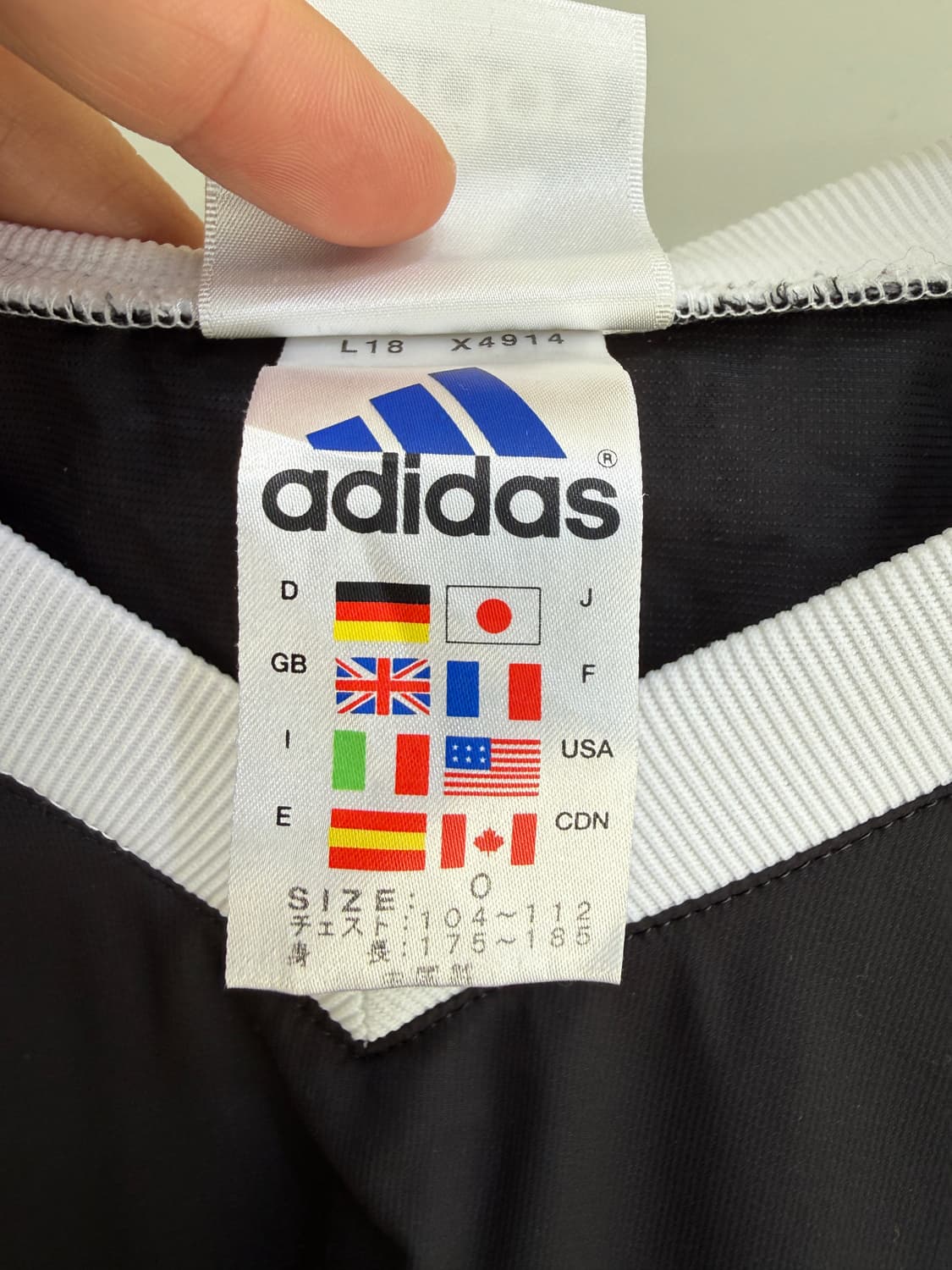 빈티지 ADIDAS 웜업 져지 상품이미지6