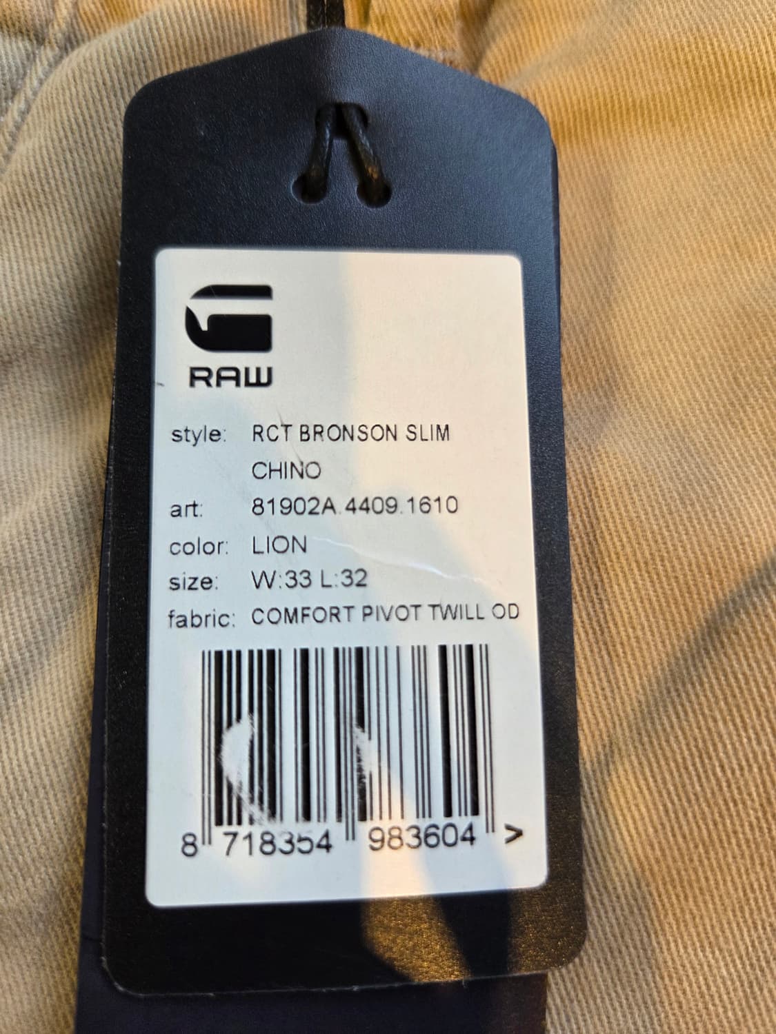 G-Star Raw 베이지 면바지(W33/L32) 상품이미지6