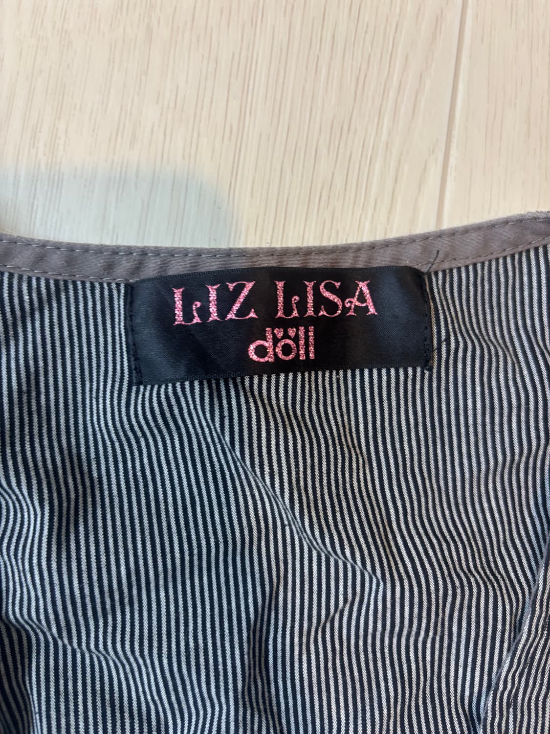 리즈리사 돌 공겜 여주 긱시크 스트라이프 크롭 베스트 조끼  상품이미지2