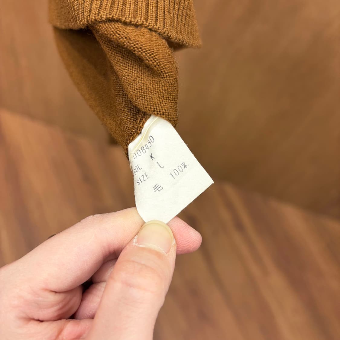 크리스찬 디올 몽쉘 라운드넥 긴팔 울 니트 로고 자수 디테일 브라운 상품이미지8