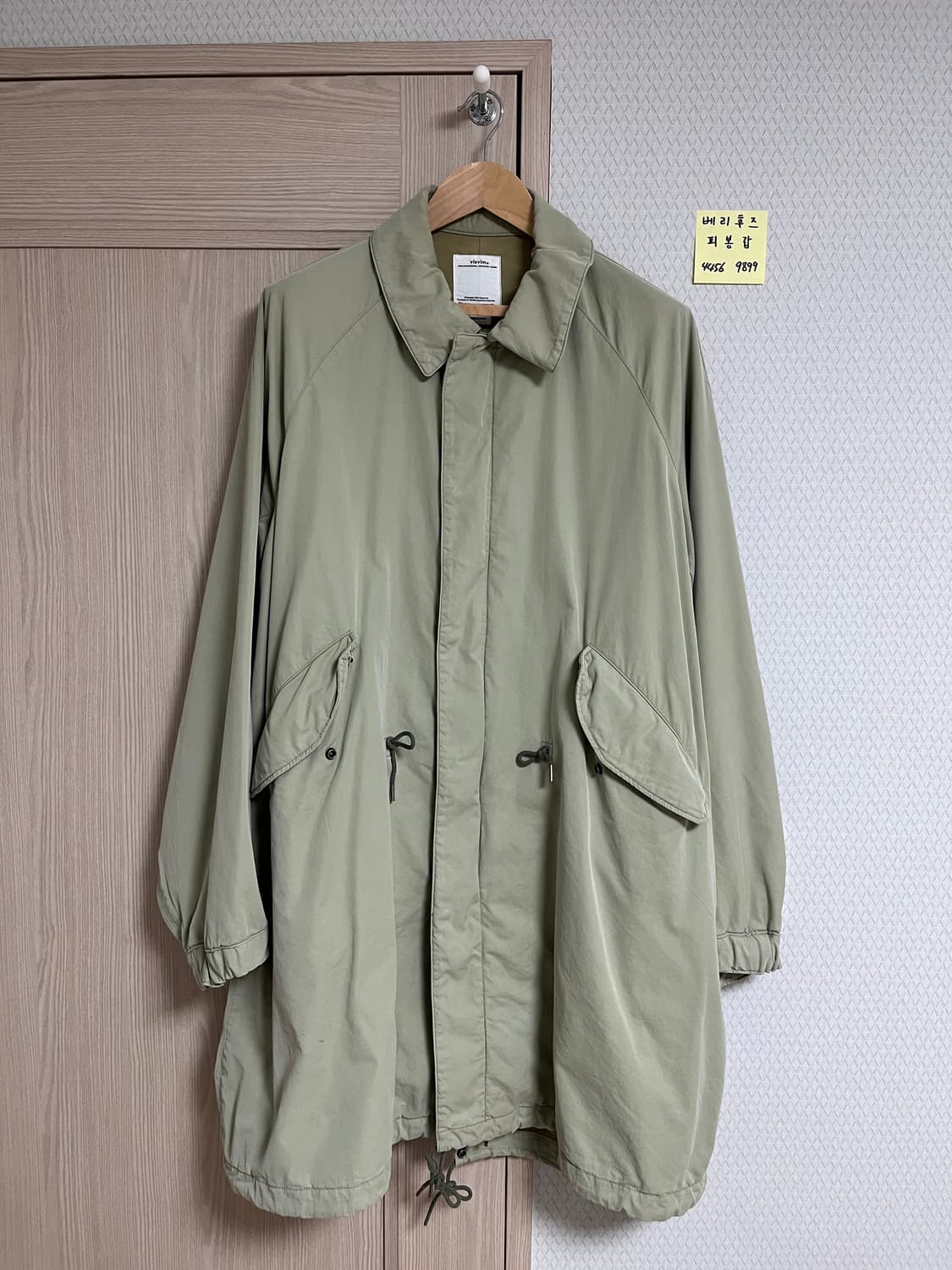 (4) 비즈빔(Visvim) 22SS 레빈슨 피쉬테일 파카 라이트그린 상품이미지2