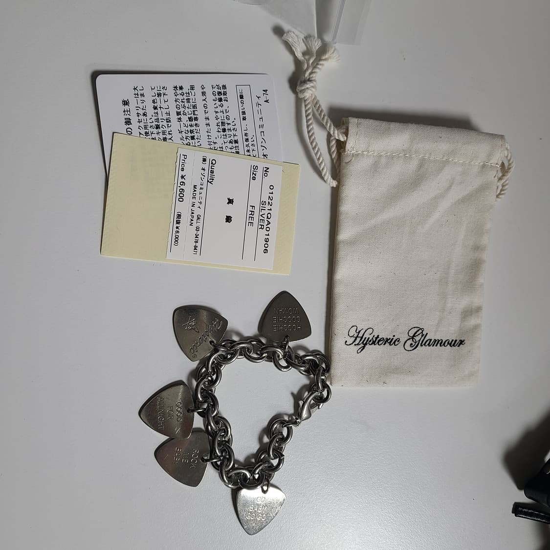 히스테릭글래머 피크팔찌 상품이미지1