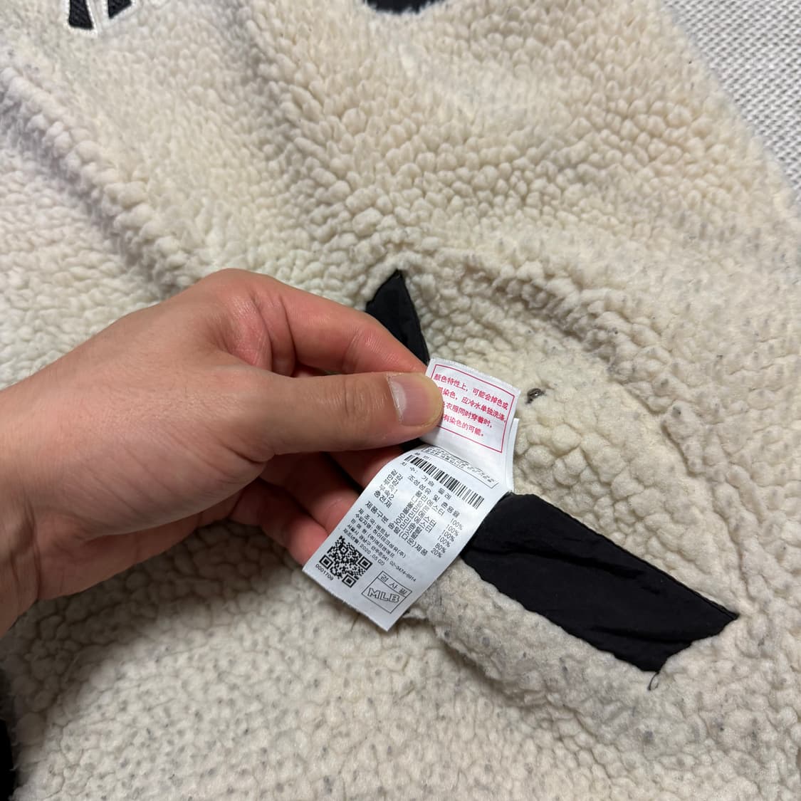 MLB 뉴욕 양키스 리버시블 후리스 조끼 상품이미지3