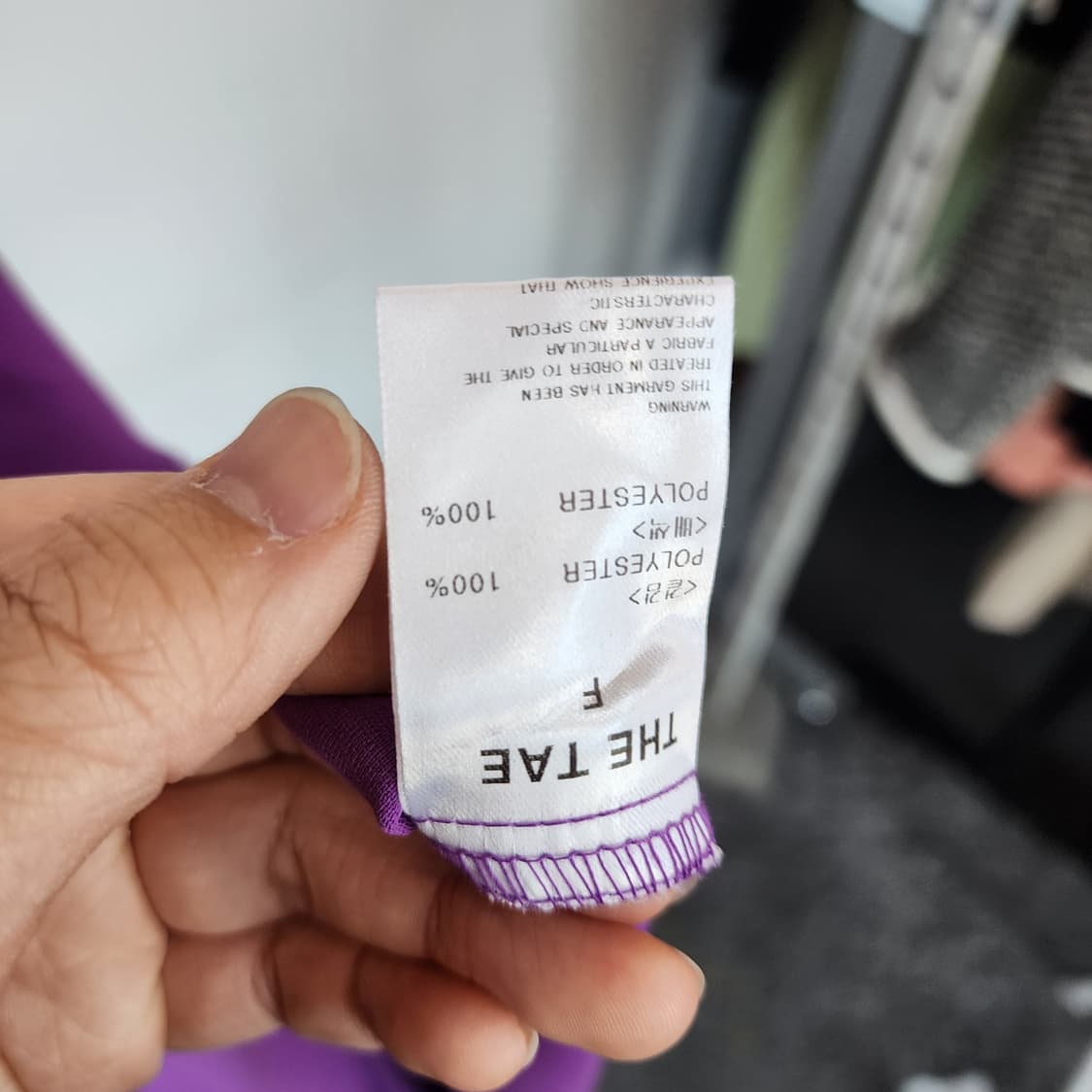 THE TAE 퍼플 롱 슬립 원피스 상품이미지5