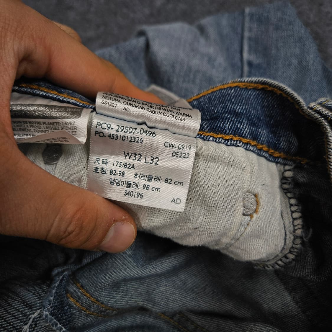 리바이스 502 W32 L32 급처 상품이미지7