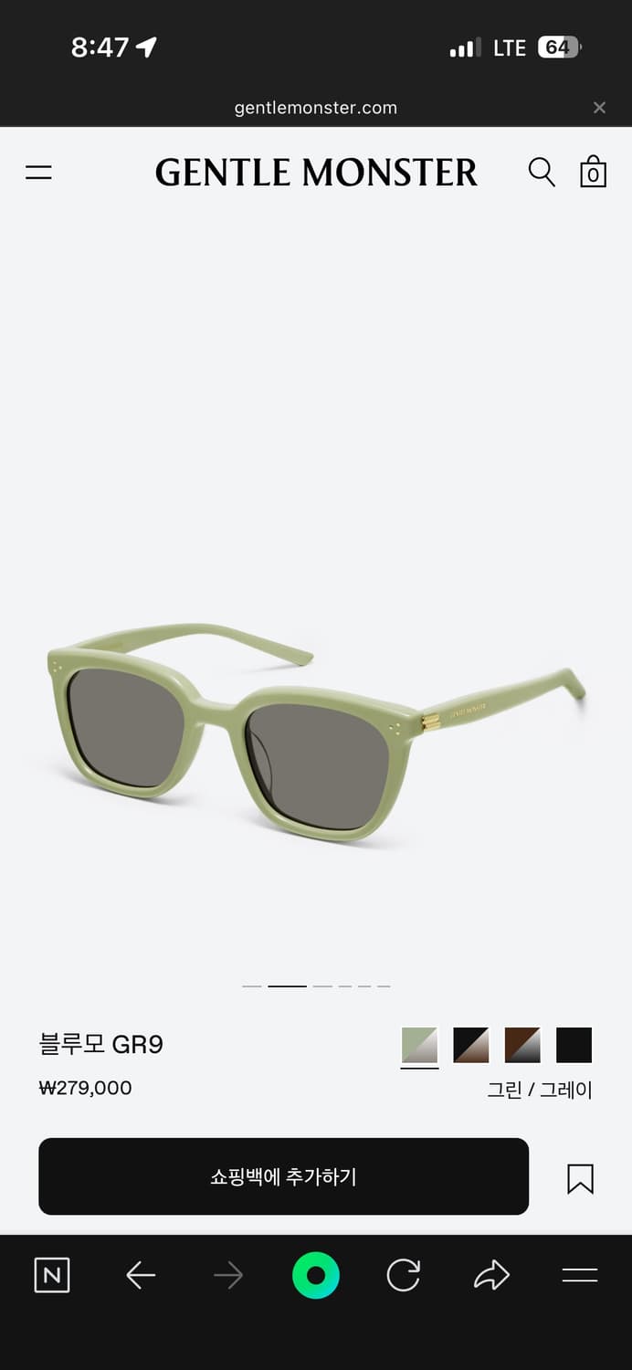 젠틀몬스터 25년 신상 블루모 GR9 상품이미지2