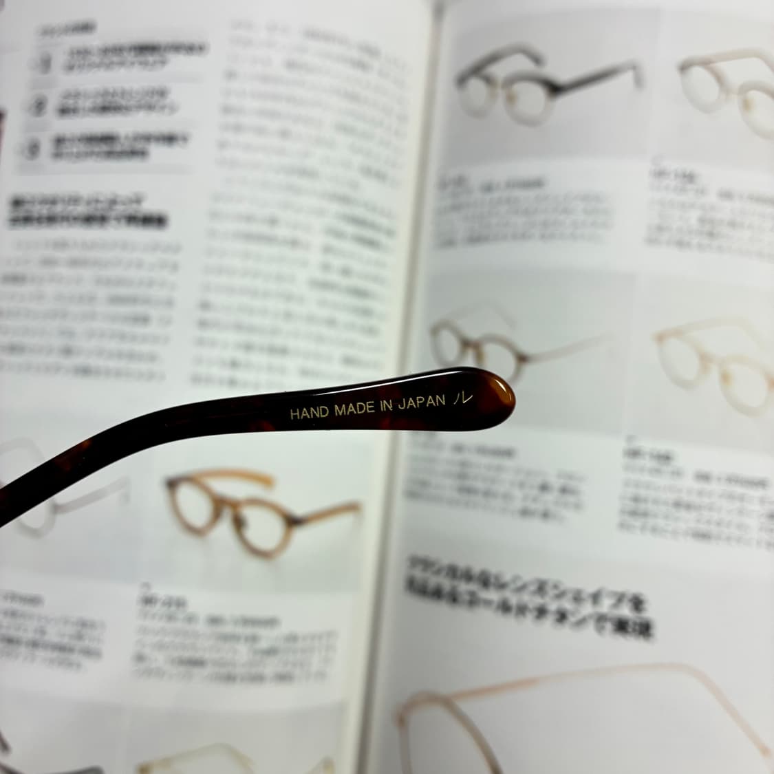 角矢甚治郎作 카도야 진지로 사쿠 일본 장인 셀롤로이드 뿔테 안경 상품이미지7