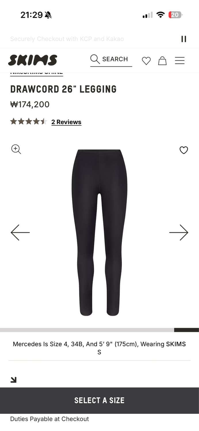 nike x skims DRAWCORD 26" LEGGINGs 상품이미지2