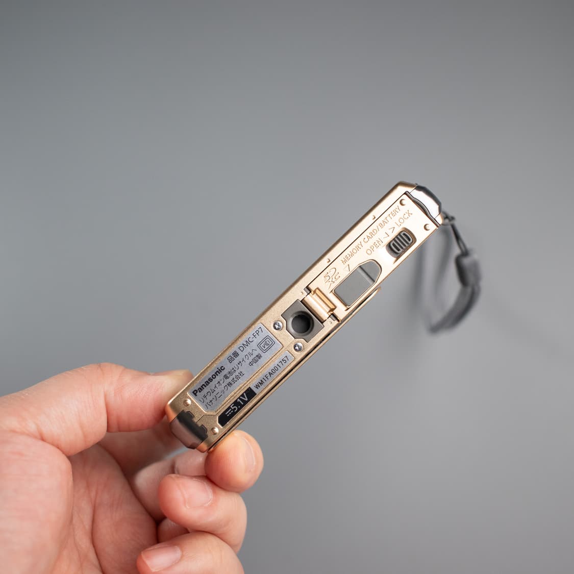 파나소닉 루믹스 dmc fp7 (작례 0) 상품이미지8