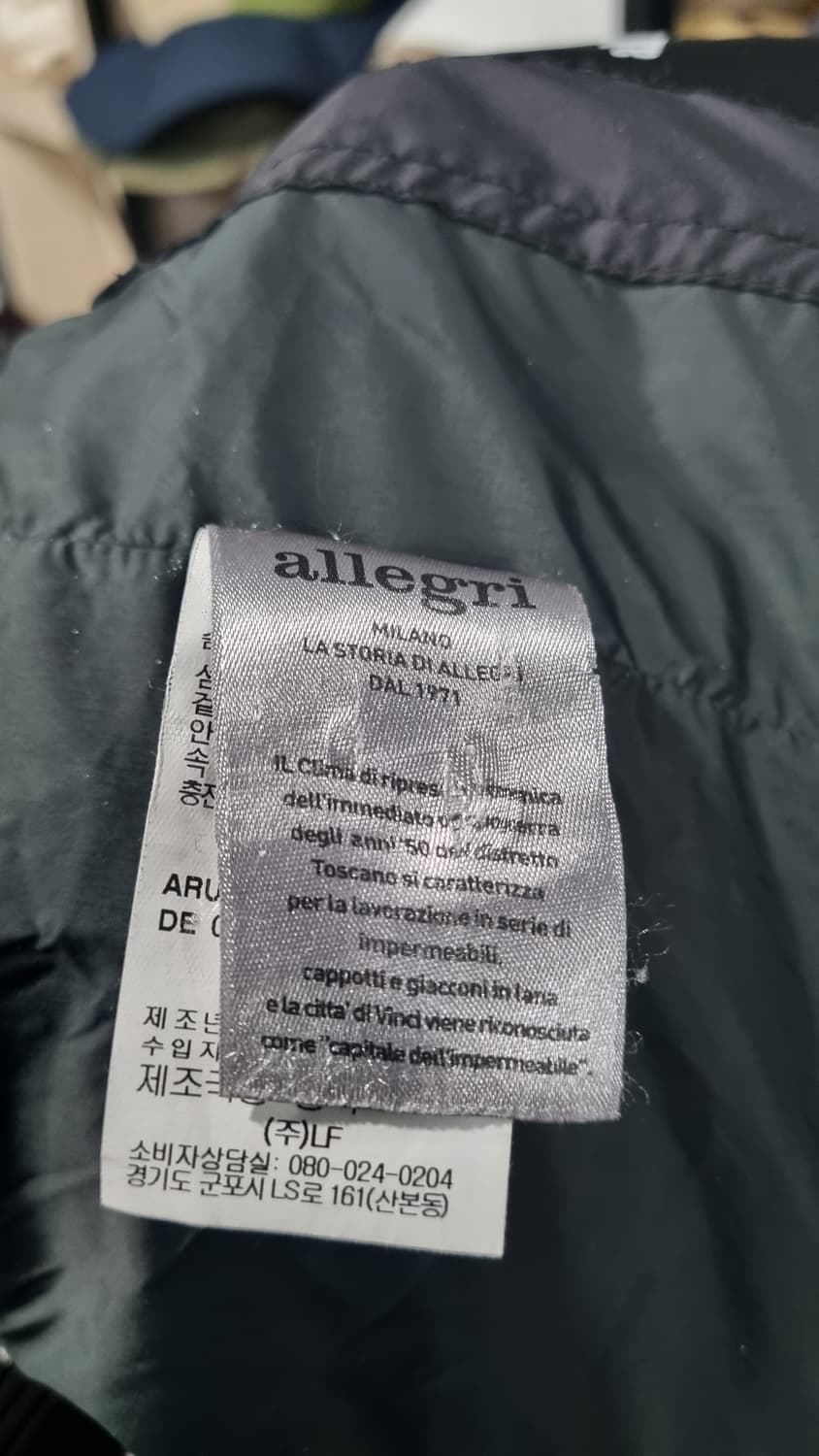 알레그리 구스다운 믹스자켓  가슴단면53(국내100) 상태최상 상품이미지5