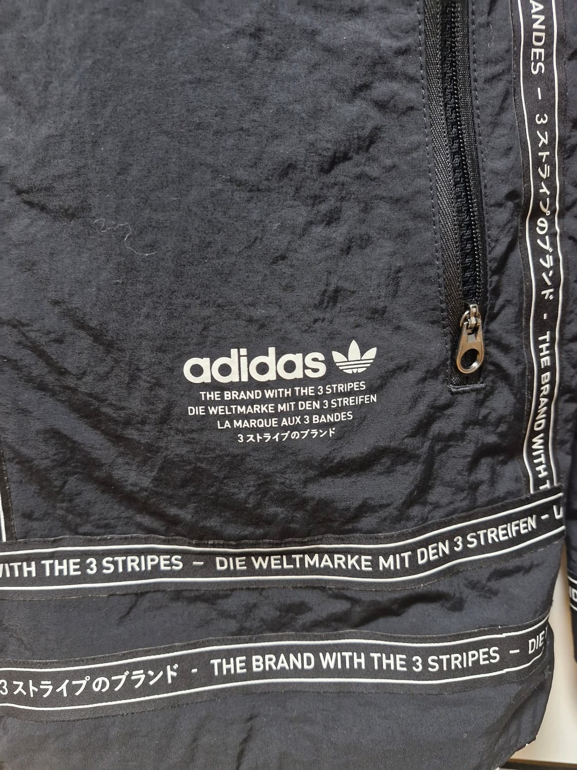 아디다스 리버시블 바람막이 90 상품이미지3