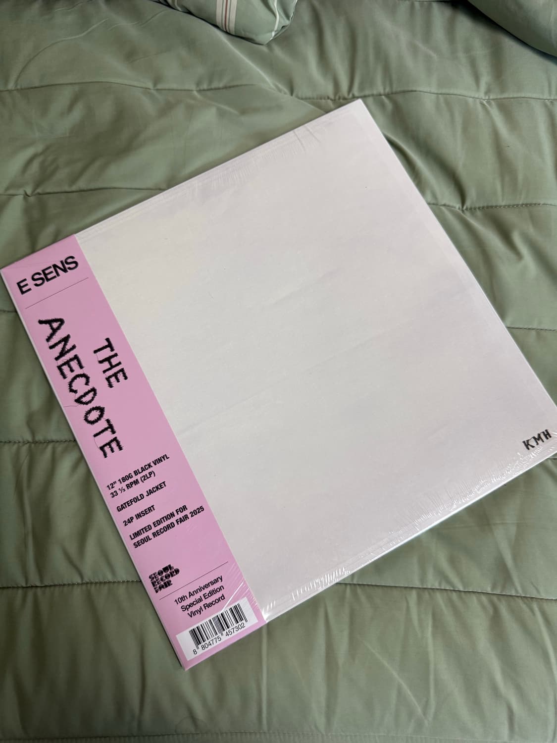 이센스 에넥도트 lp(미개봉) 상품이미지1