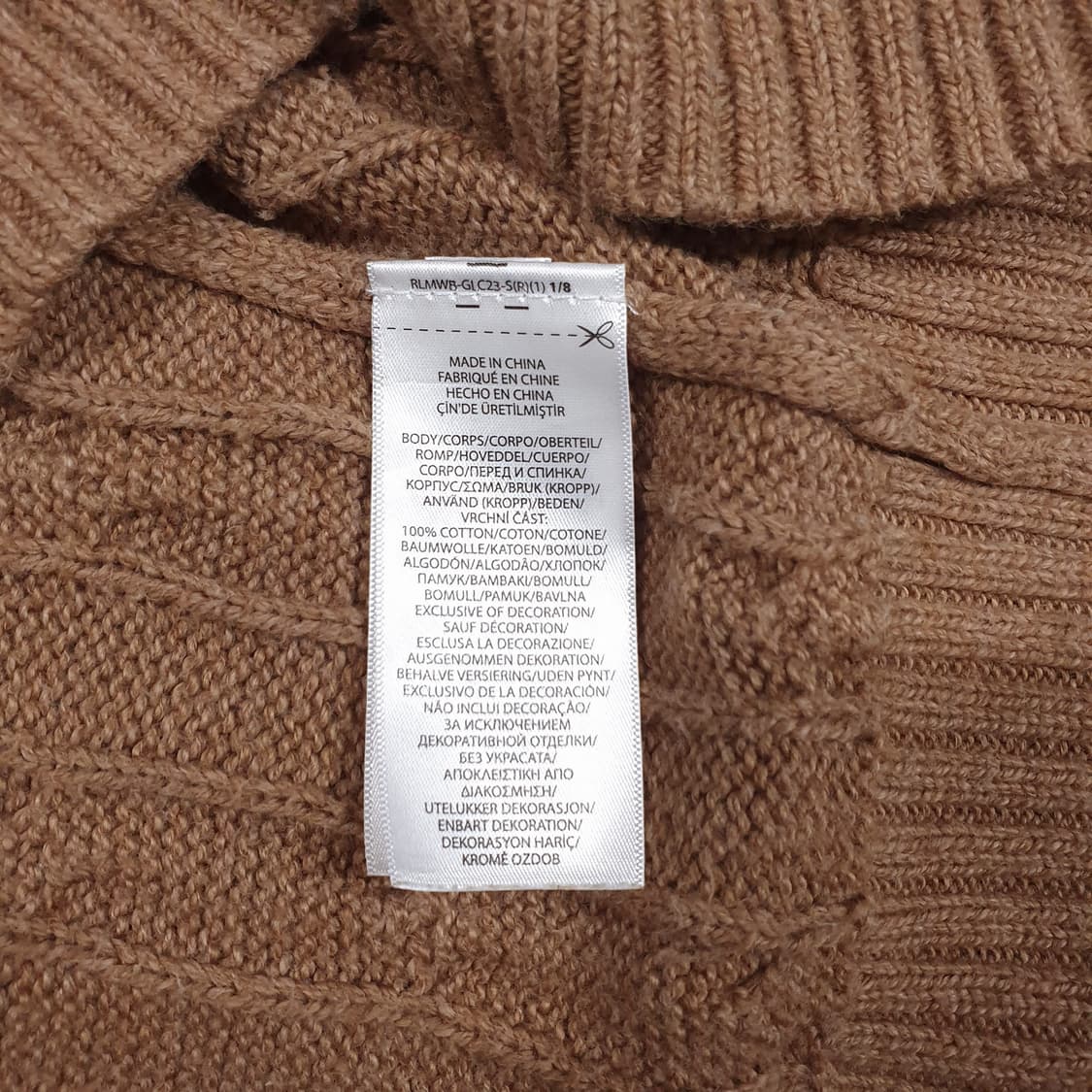 실측 M) 폴로 랄프로렌 신형 포니 케이블 니트 꽈배기 스웨터 브라운 상품이미지6