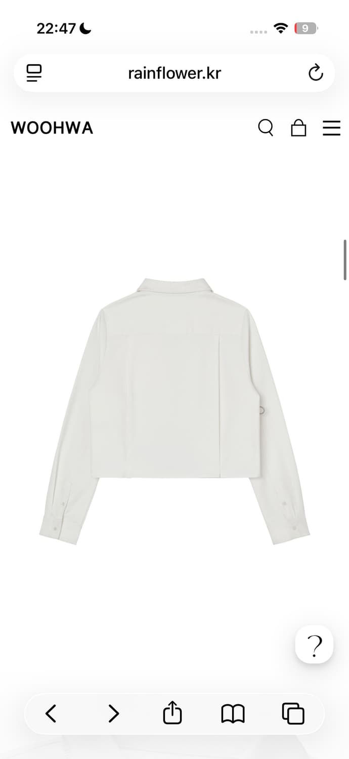 우화 SHAN 2WAY SH JK IVORY(2) 상품이미지2