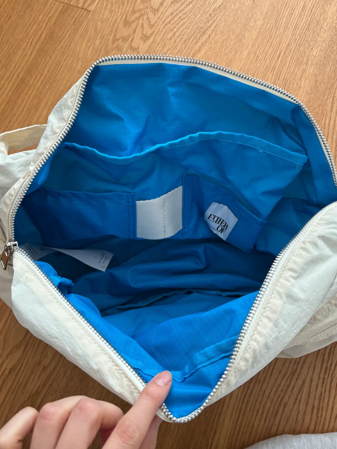 이더오프 상품이미지2