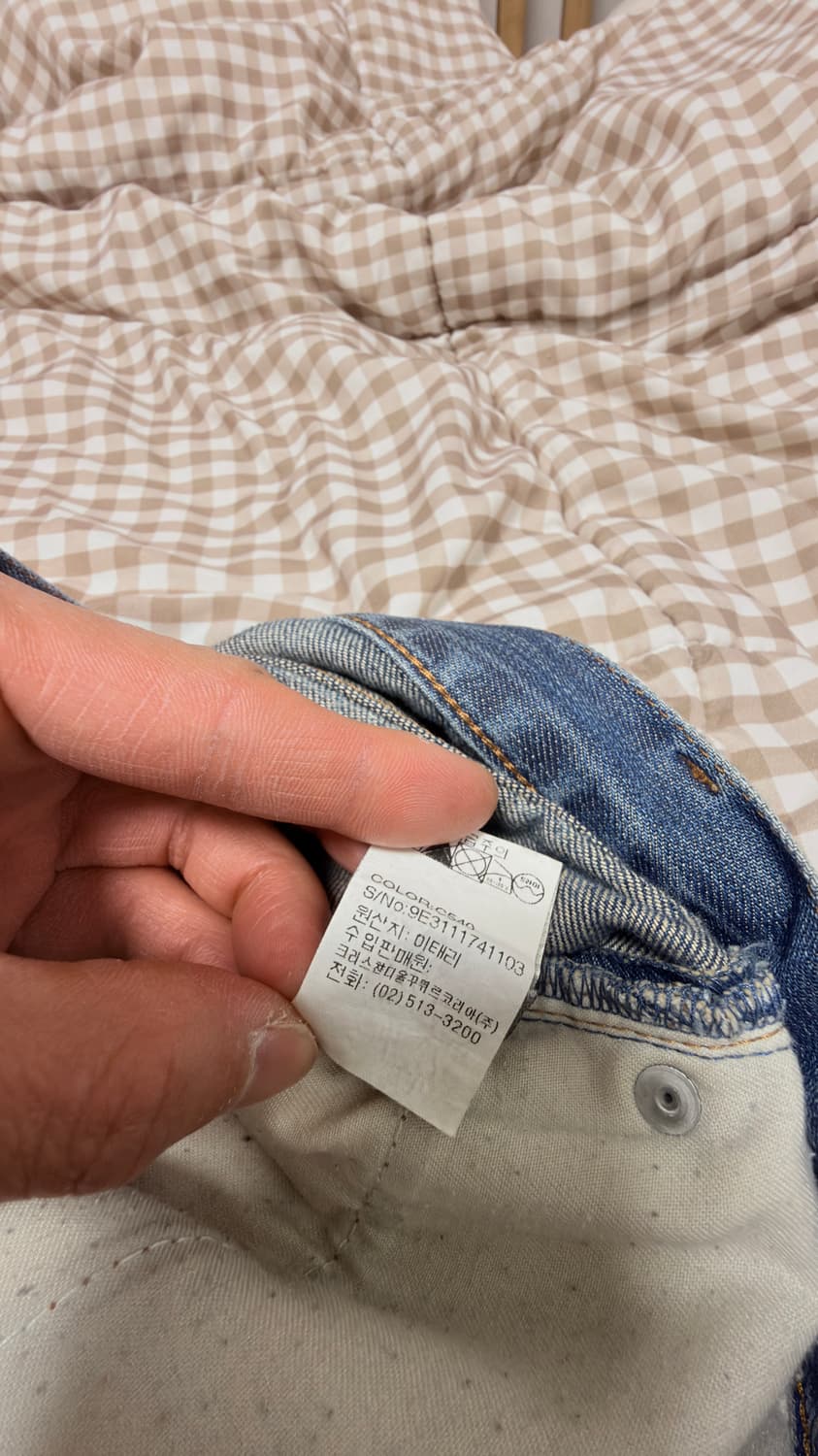 디올옴므 상품이미지5