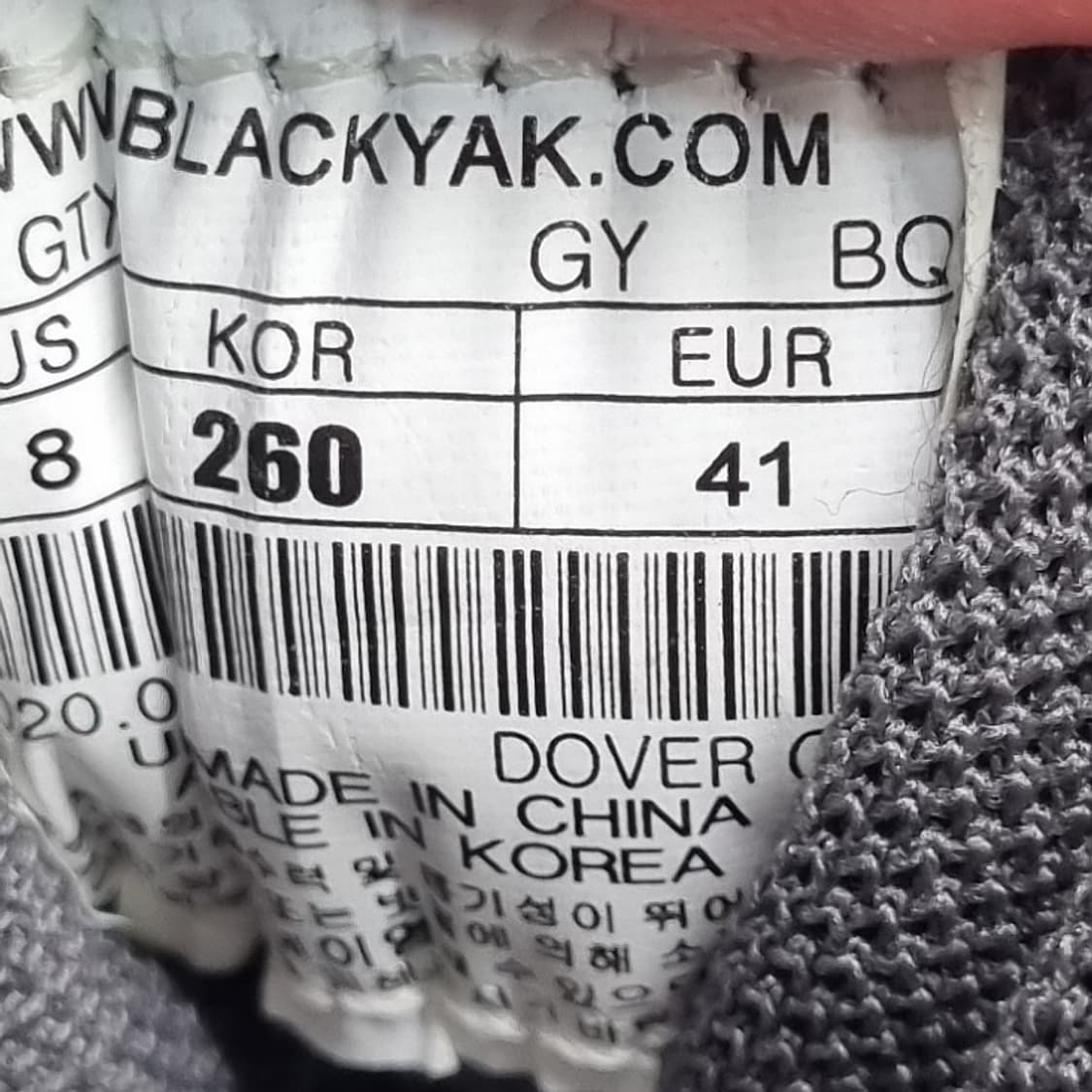 블랙야크 도버gtx 고어텍스등산화260 상품이미지6