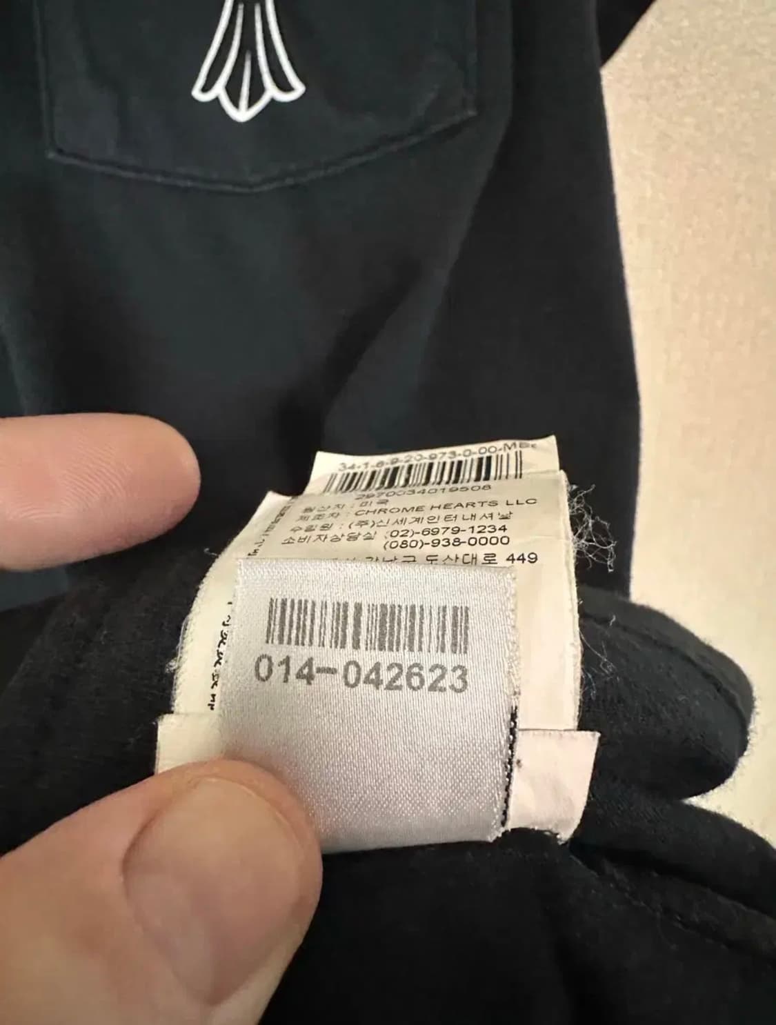 M) 크롬하츠 반팔 - 국내 매장 제품 (한글택) 상품이미지10